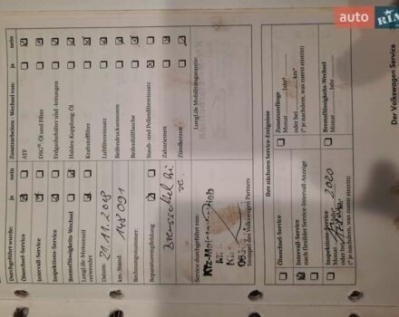 Синій Фольксваген Golf Plus, об'ємом двигуна 1.4 л та пробігом 201 тис. км за 5999 $, фото 27 на Automoto.ua