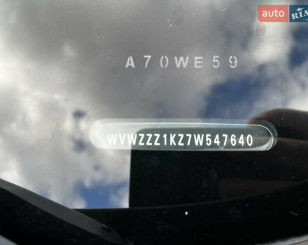 Синий Фольксваген Гольф Плюс, объемом двигателя 1.6 л и пробегом 167 тыс. км за 6300 $, фото 52 на Automoto.ua