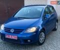 Синій Фольксваген Golf Plus, об'ємом двигуна 1.4 л та пробігом 314 тис. км за 4900 $, фото 2 на Automoto.ua