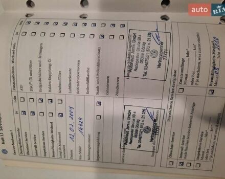 Синій Фольксваген Golf Plus, об'ємом двигуна 1.4 л та пробігом 201 тис. км за 5677 $, фото 25 на Automoto.ua