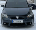 Синій Фольксваген Golf Plus, об'ємом двигуна 1.6 л та пробігом 268 тис. км за 6500 $, фото 1 на Automoto.ua
