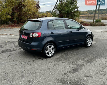 Фольксваген Гольф Плюс 2007 в Корсунь-Шевченковском на Automoto.ua Синий Фольксваген Гольф Плюс, объемом двигателя 1.6 л и пробегом 220 тыс. км за 5999 $, фото 5 на Automoto.ua
