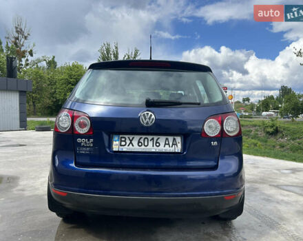 Синій Фольксваген Golf Plus, об'ємом двигуна 1.6 л та пробігом 178 тис. км за 5300 $, фото 9 на Automoto.ua