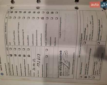 Синій Фольксваген Golf Plus, об'ємом двигуна 1.4 л та пробігом 201 тис. км за 5999 $, фото 26 на Automoto.ua