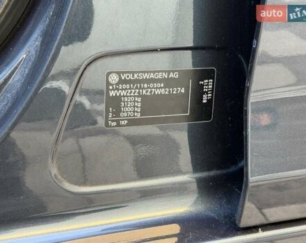 Синий Фольксваген Гольф Плюс, объемом двигателя 1.6 л и пробегом 217 тыс. км за 6200 $, фото 27 на Automoto.ua