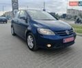 Синий Фольксваген Гольф Плюс, объемом двигателя 1.6 л и пробегом 197 тыс. км за 6400 $, фото 16 на Automoto.ua