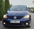 Синий Фольксваген Гольф Плюс, объемом двигателя 1.6 л и пробегом 260 тыс. км за 7500 $, фото 1 на Automoto.ua