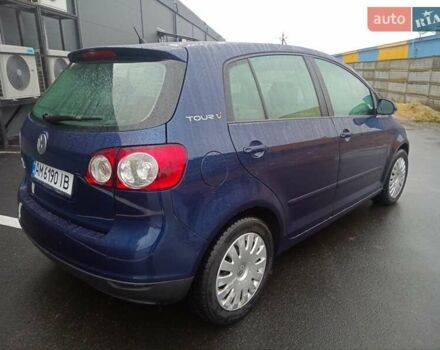 Синій Фольксваген Golf Plus, об'ємом двигуна 1.4 л та пробігом 190 тис. км за 6499 $, фото 17 на Automoto.ua