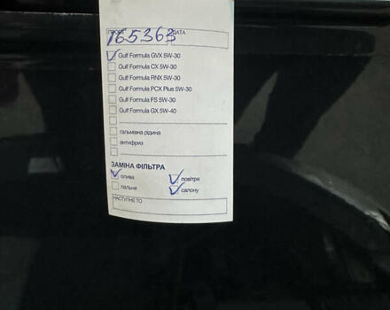 Фольксваген Гольф Плюс 2007 в Днепре (Днепропетровске) на Automoto.ua Синий Фольксваген Гольф Плюс, объемом двигателя 1.6 л и пробегом 167 тыс. км за 7500 $, фото 5 на Automoto.ua