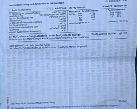 Синий Фольксваген Гольф Плюс, объемом двигателя 1.6 л и пробегом 162 тыс. км за 6500 $, фото 50 на Automoto.ua