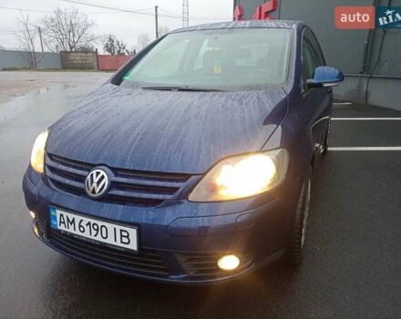 Синій Фольксваген Golf Plus, об'ємом двигуна 1.4 л та пробігом 190 тис. км за 6499 $, фото 26 на Automoto.ua