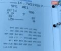 Синий Фольксваген Гольф Плюс, объемом двигателя 1.6 л и пробегом 226 тыс. км за 5500 $, фото 17 на Automoto.ua