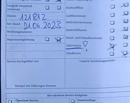 Синий Фольксваген Гольф Плюс, объемом двигателя 1.6 л и пробегом 162 тыс. км за 6500 $, фото 48 на Automoto.ua