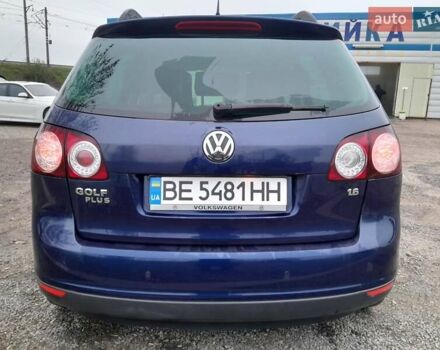 Синий Фольксваген Гольф Плюс, объемом двигателя 1.6 л и пробегом 218 тыс. км за 6750 $, фото 1 на Automoto.ua
