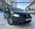 Синій Фольксваген Golf Plus, об'ємом двигуна 1.6 л та пробігом 217 тис. км за 5999 $, фото 1 на Automoto.ua