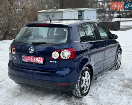 Синий Фольксваген Гольф Плюс, объемом двигателя 0 л и пробегом 224 тыс. км за 5800 $, фото 8 на Automoto.ua