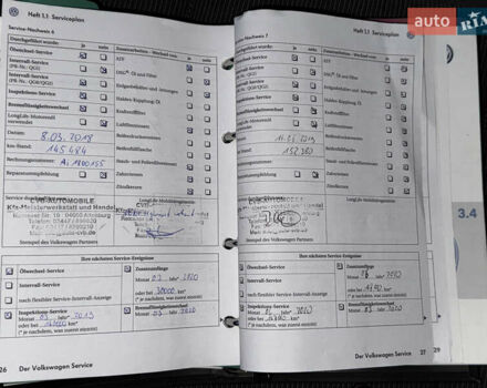 Синий Фольксваген Гольф Плюс, объемом двигателя 1.6 л и пробегом 241 тыс. км за 6700 $, фото 83 на Automoto.ua