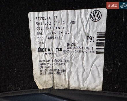 Синий Фольксваген Гольф Плюс, объемом двигателя 1.6 л и пробегом 241 тыс. км за 6700 $, фото 37 на Automoto.ua