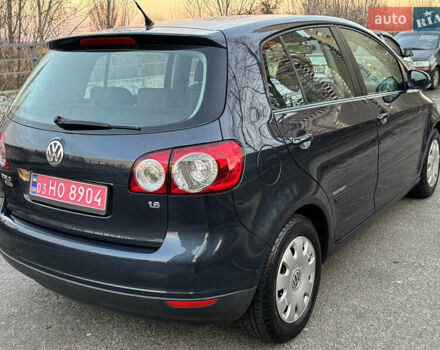 Синий Фольксваген Гольф Плюс, объемом двигателя 1.6 л и пробегом 241 тыс. км за 6700 $, фото 15 на Automoto.ua