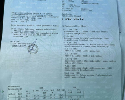 Синий Фольксваген Гольф Плюс, объемом двигателя 1.6 л и пробегом 174 тыс. км за 6350 $, фото 78 на Automoto.ua