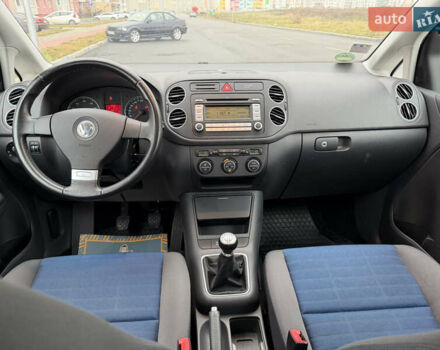 Синій Фольксваген Golf Plus, об'ємом двигуна 1.6 л та пробігом 153 тис. км за 7650 $, фото 69 на Automoto.ua