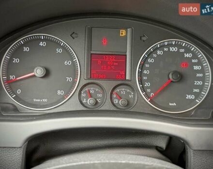 Синий Фольксваген Гольф Плюс, объемом двигателя 1.6 л и пробегом 181 тыс. км за 6800 $, фото 42 на Automoto.ua