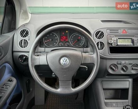 Синий Фольксваген Гольф Плюс, объемом двигателя 1.6 л и пробегом 181 тыс. км за 6800 $, фото 22 на Automoto.ua