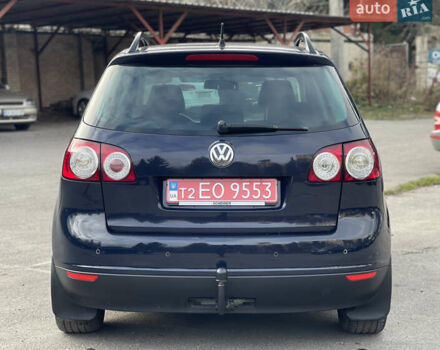 Синий Фольксваген Гольф Плюс, объемом двигателя 1.4 л и пробегом 268 тыс. км за 6799 $, фото 5 на Automoto.ua
