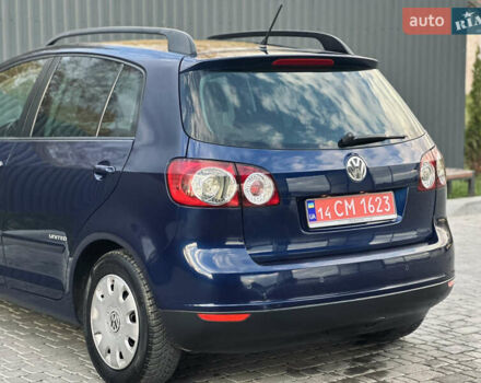 Синий Фольксваген Гольф Плюс, объемом двигателя 1.6 л и пробегом 174 тыс. км за 6350 $, фото 27 на Automoto.ua