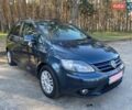 Синий Фольксваген Гольф Плюс, объемом двигателя 1.4 л и пробегом 230 тыс. км за 6799 $, фото 1 на Automoto.ua