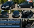 Синій Фольксваген Golf Plus, об'ємом двигуна 1.4 л та пробігом 204 тис. км за 6150 $, фото 1 на Automoto.ua