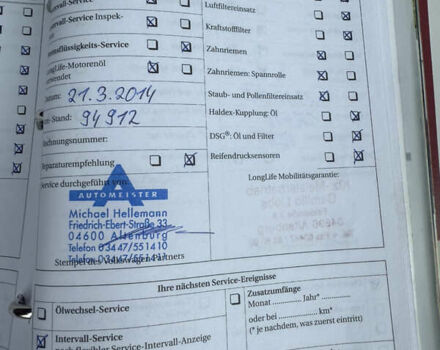 Синий Фольксваген Гольф Плюс, объемом двигателя 1.6 л и пробегом 249 тыс. км за 6500 $, фото 42 на Automoto.ua