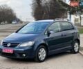Синій Фольксваген Golf Plus, об'ємом двигуна 1.6 л та пробігом 229 тис. км за 7300 $, фото 1 на Automoto.ua