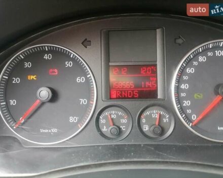 Синій Фольксваген Golf Plus, об'ємом двигуна 1.6 л та пробігом 160 тис. км за 7100 $, фото 7 на Automoto.ua