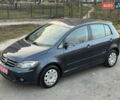 Синий Фольксваген Гольф Плюс, объемом двигателя 1.6 л и пробегом 241 тыс. км за 6700 $, фото 7 на Automoto.ua