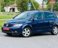 Синий Фольксваген Гольф Плюс, объемом двигателя 1.6 л и пробегом 219 тыс. км за 6499 $, фото 15 на Automoto.ua