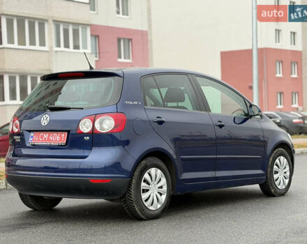Синій Фольксваген Golf Plus, об'ємом двигуна 1.6 л та пробігом 153 тис. км за 7650 $, фото 2 на Automoto.ua
