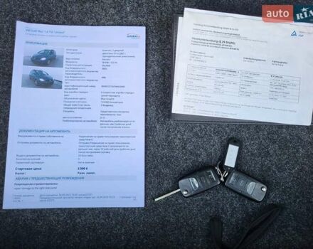 Фольксваген Гольф Плюс 2008 в Луцке на Automoto.ua Синий Фольксваген Гольф Плюс, объемом двигателя 1.4 л и пробегом 125 тыс. км за 7300 $, фото 38 на Automoto.ua