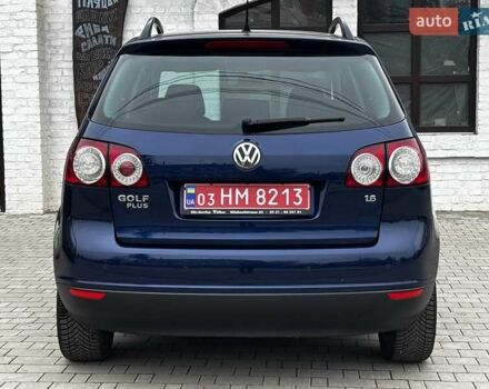 Синий Фольксваген Гольф Плюс, объемом двигателя 1.6 л и пробегом 238 тыс. км за 6850 $, фото 33 на Automoto.ua