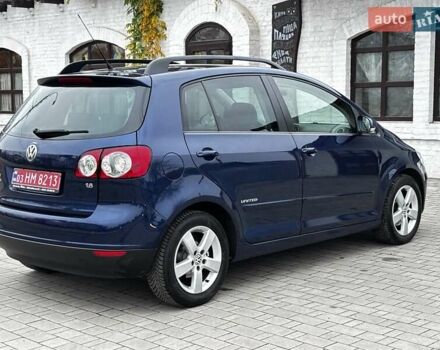 Синий Фольксваген Гольф Плюс, объемом двигателя 1.6 л и пробегом 238 тыс. км за 6850 $, фото 49 на Automoto.ua
