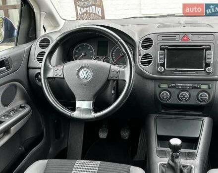 Синий Фольксваген Гольф Плюс, объемом двигателя 1.6 л и пробегом 238 тыс. км за 6850 $, фото 106 на Automoto.ua