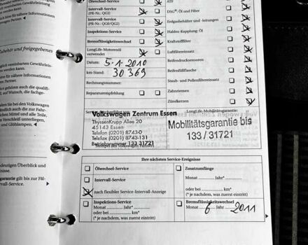 Синий Фольксваген Гольф Плюс, объемом двигателя 1.6 л и пробегом 238 тыс. км за 6850 $, фото 125 на Automoto.ua