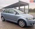 Синій Фольксваген Golf Plus, об'ємом двигуна 1.39 л та пробігом 197 тис. км за 7999 $, фото 7 на Automoto.ua