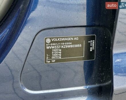 Синий Фольксваген Гольф Плюс, объемом двигателя 1.6 л и пробегом 238 тыс. км за 6850 $, фото 76 на Automoto.ua