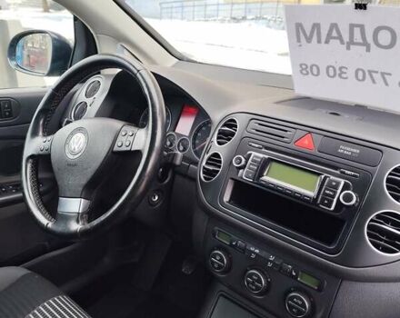 Синій Фольксваген Golf Plus, об'ємом двигуна 1.4 л та пробігом 159 тис. км за 6000 $, фото 11 на Automoto.ua