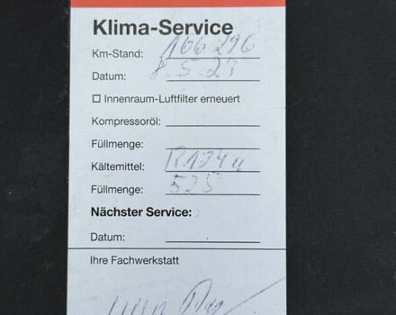 Синій Фольксваген Golf Plus, об'ємом двигуна 1.4 л та пробігом 174 тис. км за 8500 $, фото 30 на Automoto.ua