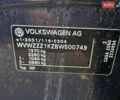 Синий Фольксваген Гольф Плюс, объемом двигателя 1.4 л и пробегом 171 тыс. км за 5999 $, фото 4 на Automoto.ua
