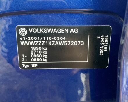 Синій Фольксваген Golf Plus, об'ємом двигуна 1.4 л та пробігом 185 тис. км за 7800 $, фото 7 на Automoto.ua