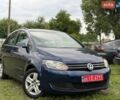 Синій Фольксваген Golf Plus, об'ємом двигуна 1.6 л та пробігом 222 тис. км за 7700 $, фото 1 на Automoto.ua