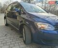 Синий Фольксваген Гольф Плюс, объемом двигателя 1.4 л и пробегом 208 тыс. км за 7200 $, фото 35 на Automoto.ua